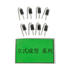 Super Fast Rectifiers Sf56g