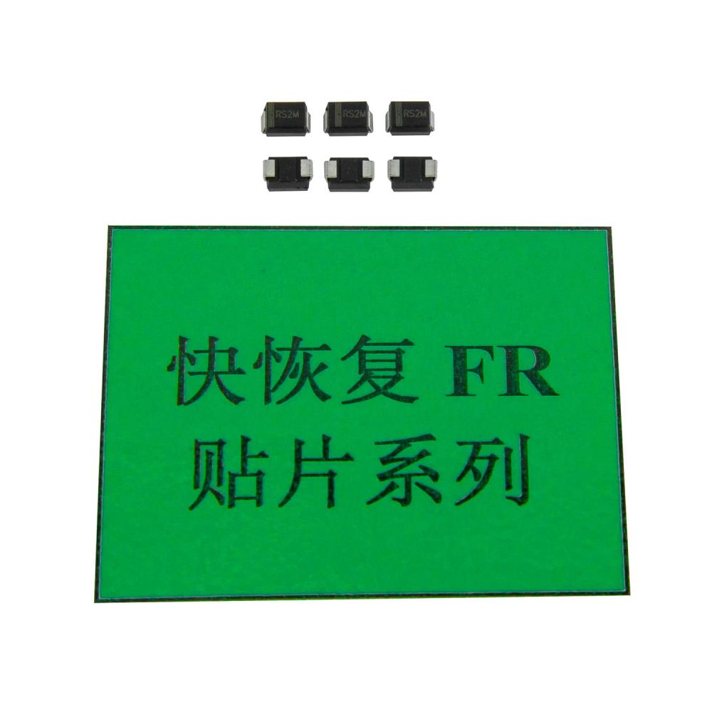 Surface Mount Fast Recovery Rectifier Diode