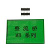 Bridege Rectifiers MB10s Rectifier Diode